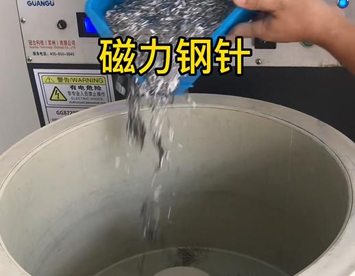 华容不锈钢箍用钢针