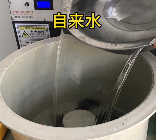 华容不锈钢箍抛光用水