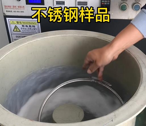 华容不锈钢箍样品