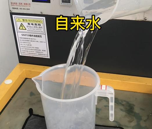 清水淹没华容紫铜高频机配件